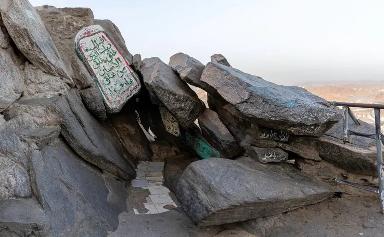 Cave- Hira- qiblah travels
